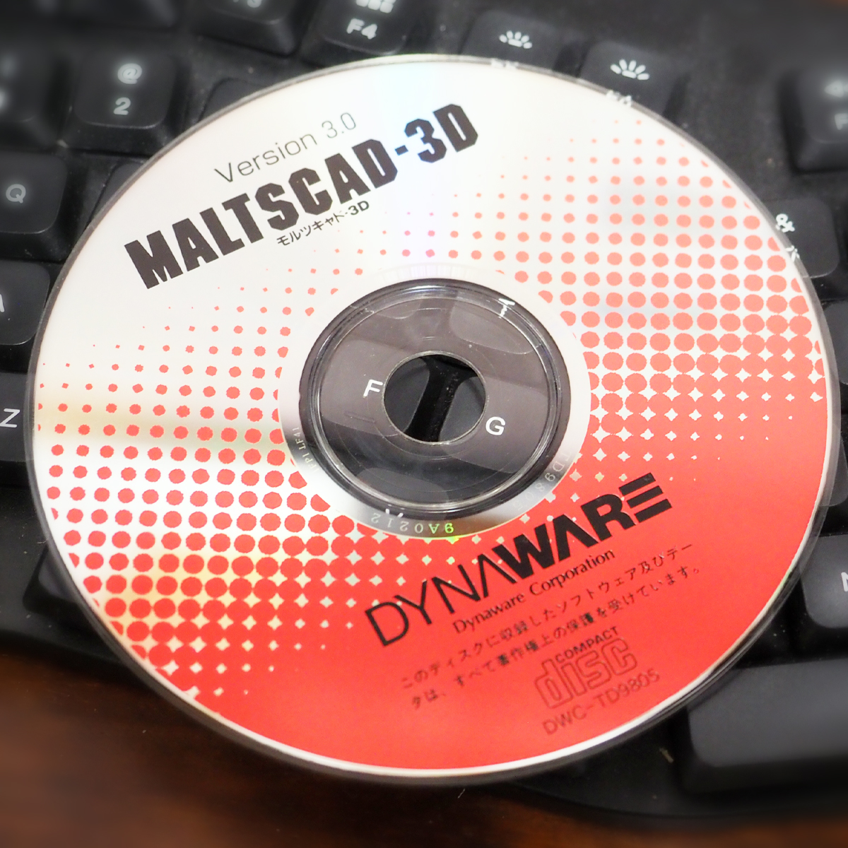 OneDimension_jp's tweet photo. 断捨離中。専門学校がMALTSCAD-3Dだったのでした。AutoCAD LT 2000も入った800x640のダイナブックを買ったはず。画面小さかったな。#autodesk #AutoCAD #TOSHIBA #DYNABOOK https://t.co/NebIeNpBE9