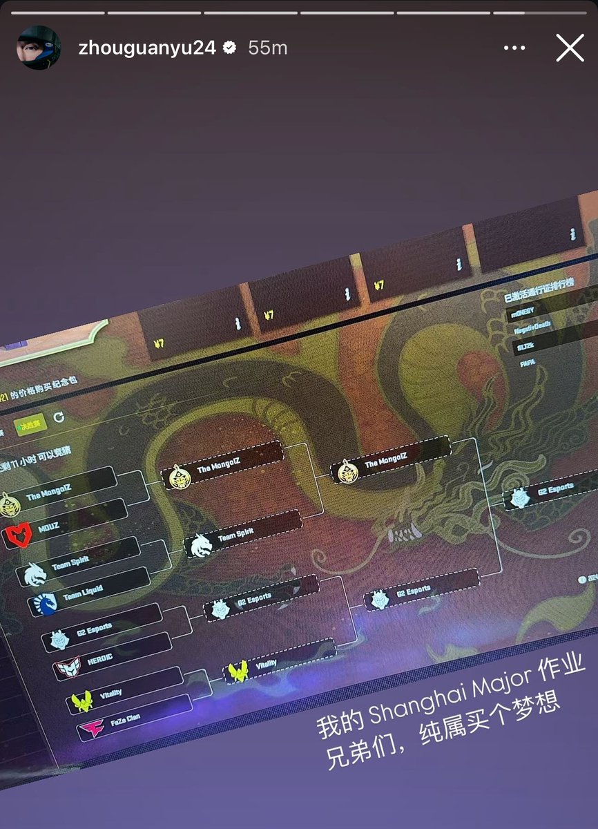 TeamVitalityCS's tweet photo. we gotta talk @ZhouGuanyu24... https://t.co/Jut6RsvKNJ