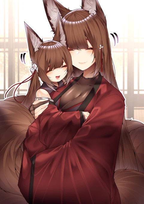 mamagi !#AzurLane #アズールレーン #天城 