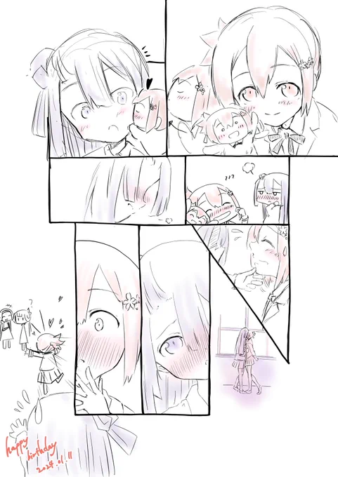 コレだったっぽい

 #今年も残りわずかなので今年一番伸びた絵を貼る 