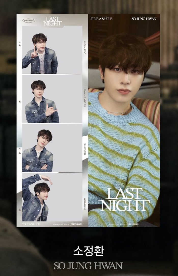 treasureffect's tweet image. babe wait for me