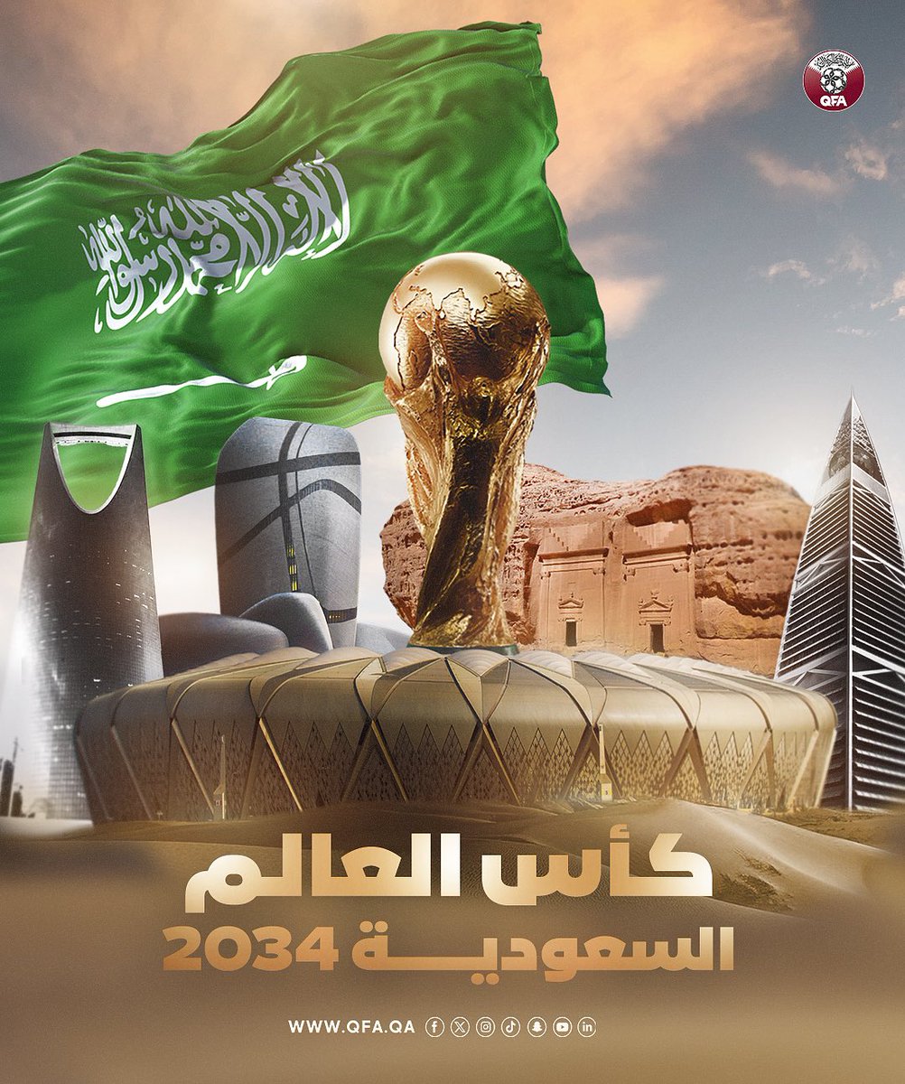 QFA's tweet image. تهانينا للمملكة العربية السعودية حصولها على إستضافة #كاس_العالم_2034.

🇶🇦🇸🇦🏆