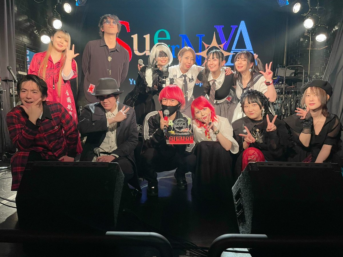 yuya1204's tweet photo. #ゆや誕2024 vol.10 『SuperNova』

めっちゃくちゃ楽しかったし、素晴らしい演者の皆様とお客様と一体となれて最高でした🥹✨
この日の発起人でスペシャルサンクスのリドPさんにも大感謝🙇‍♂️🙇‍♂️
またやりましょ！！！

缶バッチ沢山GETして頂いたのも嬉しすぎ🙌
今後ともよろしくお願いします^^ https://t.co/ZqQpIBbkeY