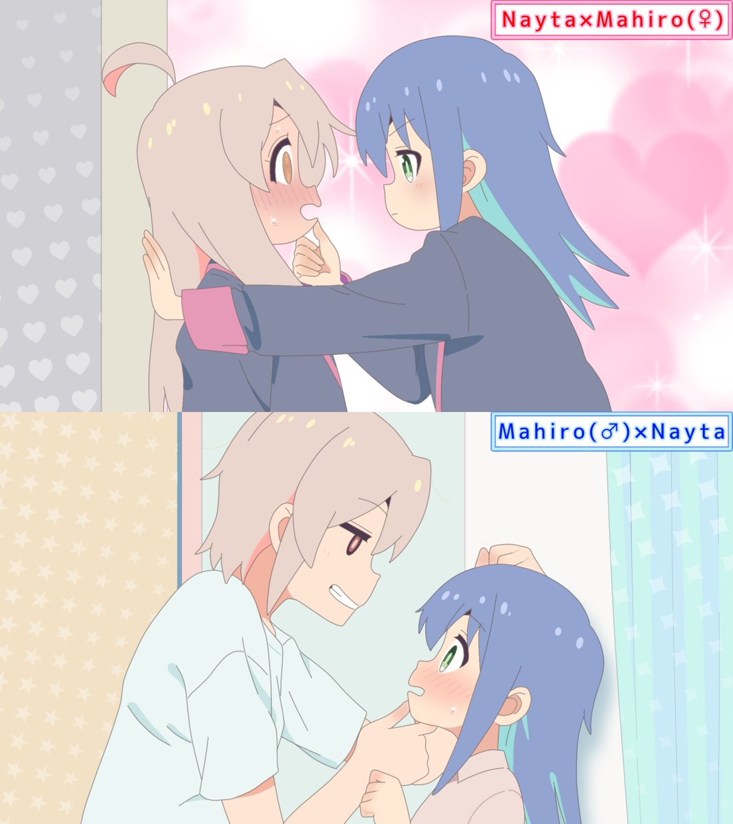 那由多卿 (@x4sweRXPBzTCdbE) / Posts / X