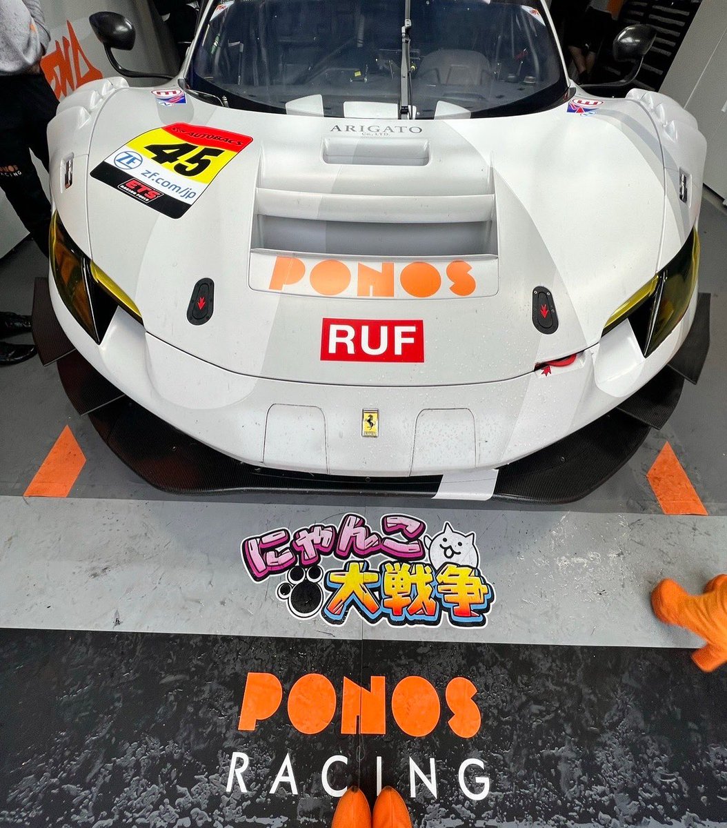 aono_akane's tweet photo. 2024年PONOS Racingの応援ありがとうございました🏎️🏁
久しぶりのGTでサーキットに戻って来れたこと
すごくいい思い出になりました😊！！
寒い時も暑い時も、みんなのおかげで楽しく1年活動することができました！
横断幕も嬉しかったなあ〜〜。
感謝でいっぱい！ありがとう♡ https://t.co/DLkIWKkP9v