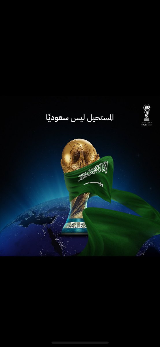 k_hfc3's tweet photo. #كاس_العالم_2034
🇸🇦🇸🇦🇸🇦🇸🇦🇸🇦🇸🇦🇸🇦🇸🇦🇸🇦🇸🇦 https://t.co/3hYijmhUIL