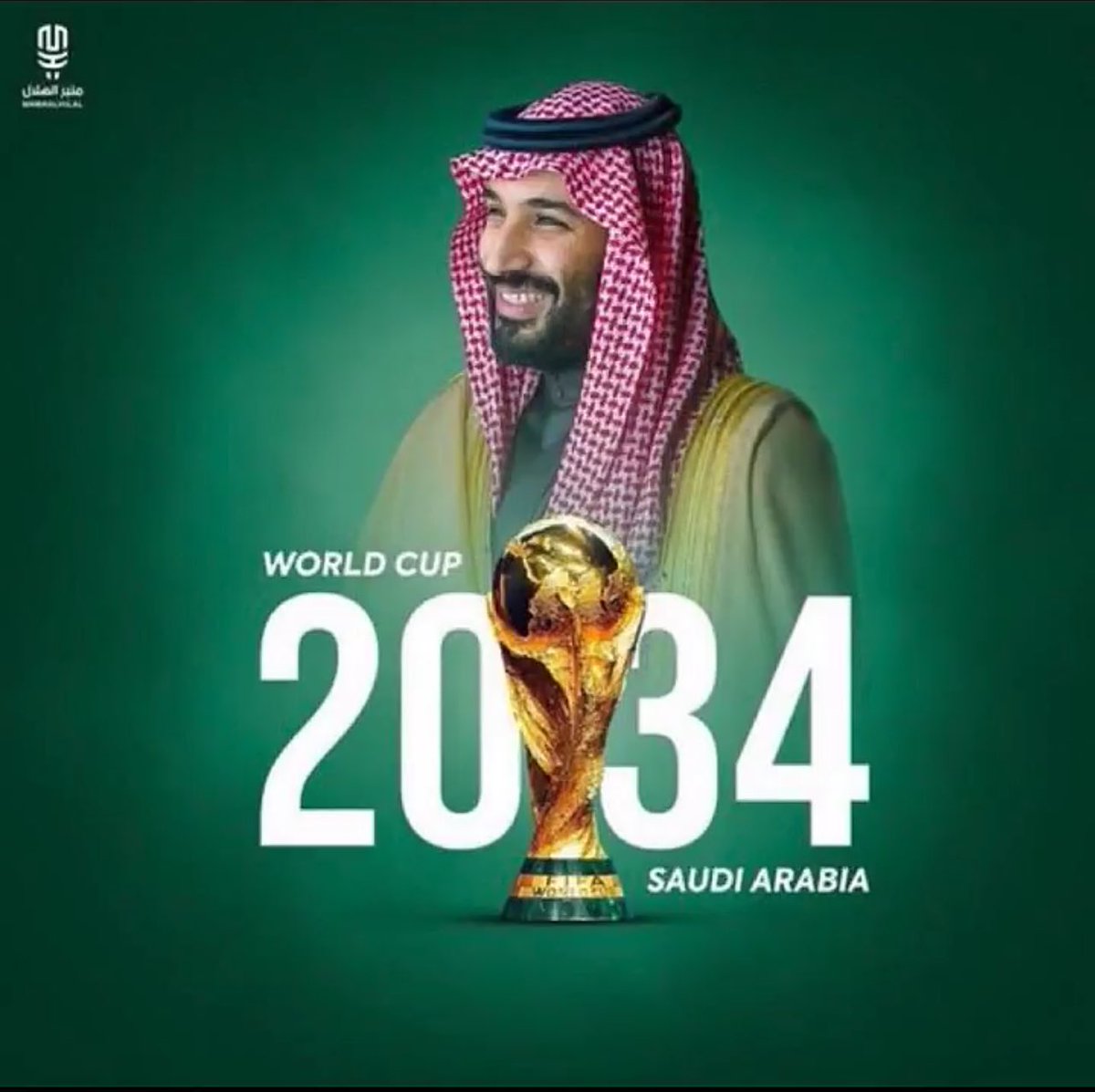 maan_mgr's tweet photo. #World_Cup2034 🇸🇦 https://t.co/zlWEUYcH44