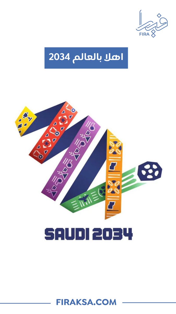 fira_ksa's tweet photo. اهلاً بالعالم 
#كاس_العالم_2034 #كاس_العالم_في_السعودية #ك https://t.co/SnD7kiRUtK
