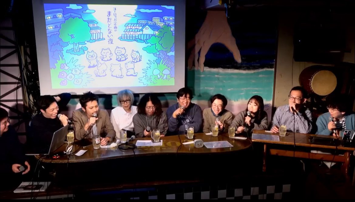 uedamakoto_ek's tweet photo. SSMF2024のオールナイトイベント、まだアーカイブ見れます。12/15いっぱいまで！
https://t.co/VsvtRD1hiE

4時半ごろに終わったら始発あるからそのぐらい目指そうねって、終わったら5時15分だった。

16作品みれて2000円。
作品リストとタイムテーブルは、諏訪さんのポストをご参考に。

#SSMF2024 https://t.co/Ae2ouD8fCf