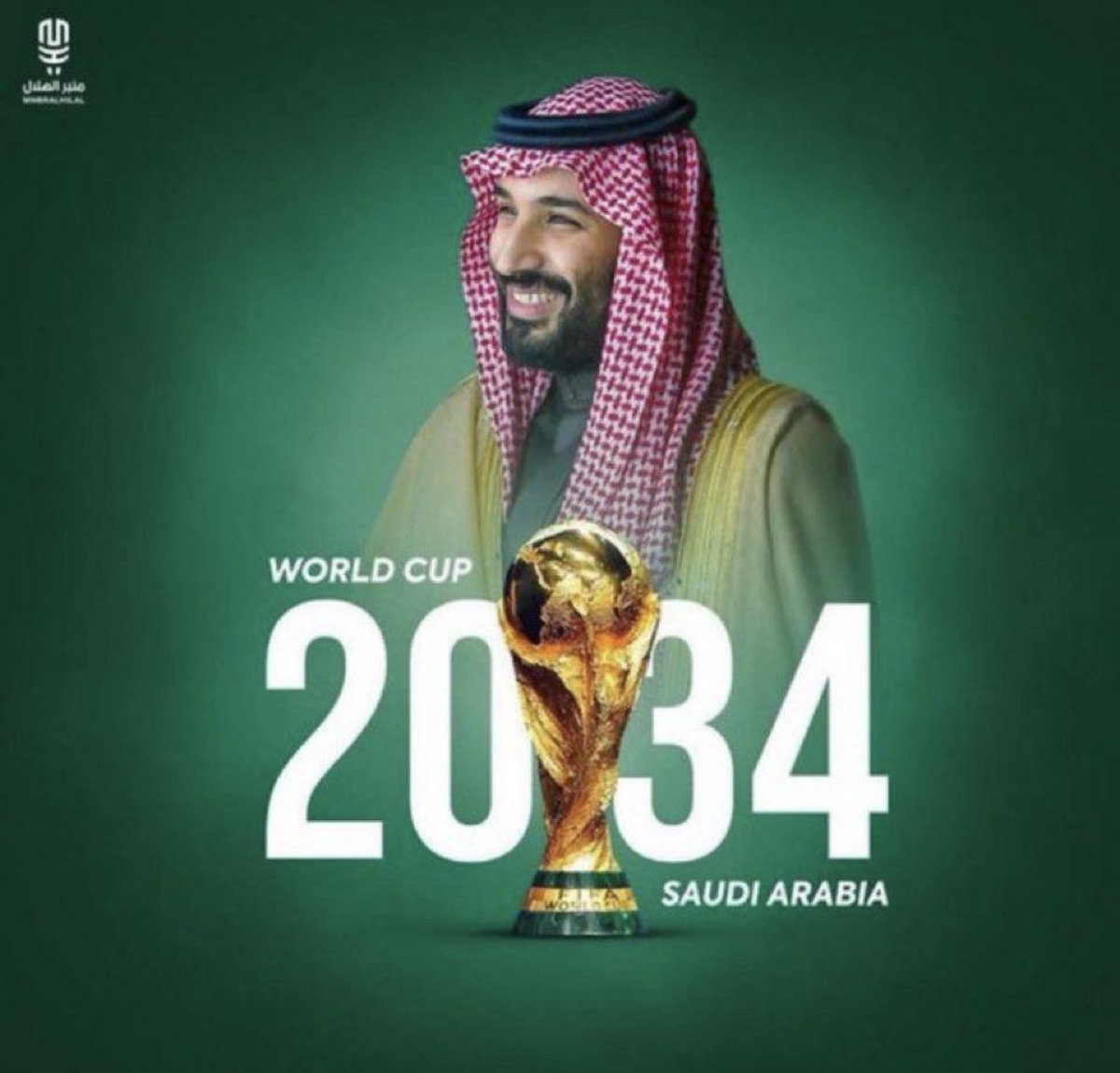 Dr.Saeed al Dosari tweet media