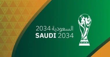 #كاس_العالم_2034 

💚