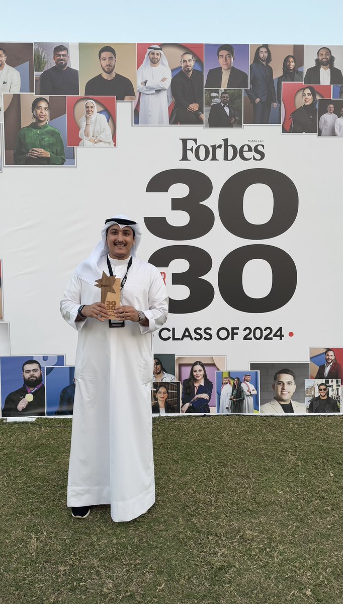 Yousef يوسف الحسيني (@yalhusaini) on Twitter photo سعيد باختياري من ضمن قائمة Forbes 30 under 30 مع نخبة من المبدعين في الشرق الأوسط 🌍 الحمدالله يا رب <a href="/BaimsEdu/">Baims | بيمز 🇰🇼</a> 🙌
الصورة من حفل تكريم اليوم المُقام في أبوظبي 🇦🇪 سعيد باختياري من ضمن قائمة Forbes 30 under 30 مع نخبة من المبدعين في الشرق الأوسط 🌍 الحمدالله يا رب <a href="/BaimsEdu/">Baims | بيمز 🇰🇼</a> 🙌
الصورة من حفل تكريم اليوم المُقام في أبوظبي 🇦🇪