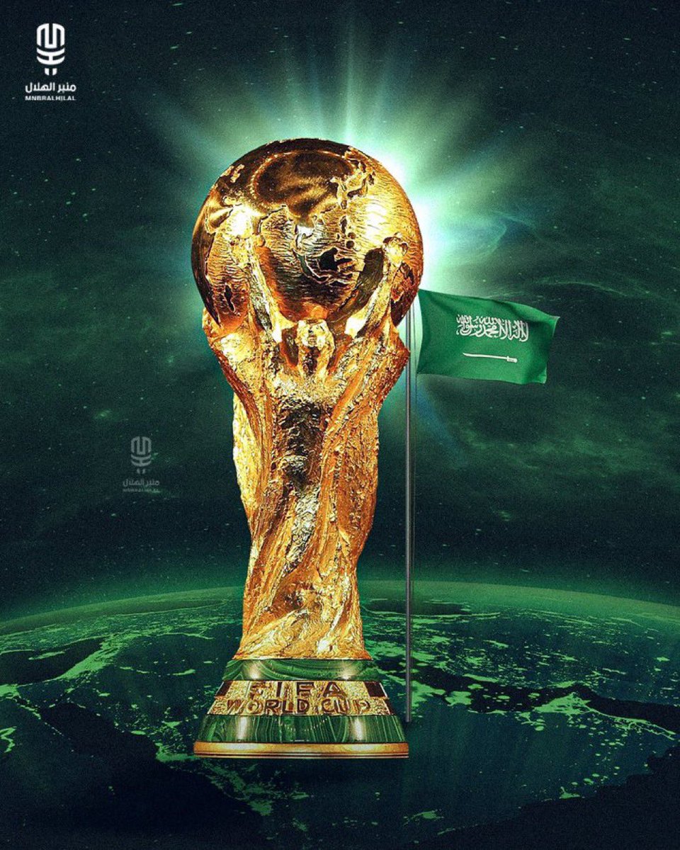 مرحبا بالعالم فالسعودية العظمى ومن انجاز الى انجاز حفظ الله قائدنا ووالدنا خادم الحرمين الملك سلمان بن عبدالعزيز وملهنا ولي عهده الامير محمد بن سلمان  
 #كاس_العالم_2034