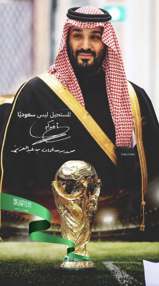 yqi7_'s tweet photo. المستحيل ليس سعودياً 🇸🇦
#ترشح_السعودية_2034 https://t.co/taJVP0kVCj