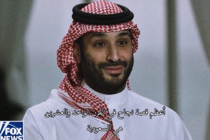 t_mushafi's tweet photo. 🇸🇦💚💚 https://t.co/2v9tMhKNMl