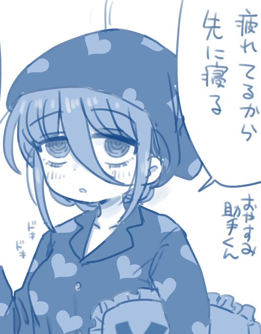 #ダウナー研究者お姉さん
ブルスカとミスキーにソラさんの落書きを投げました 