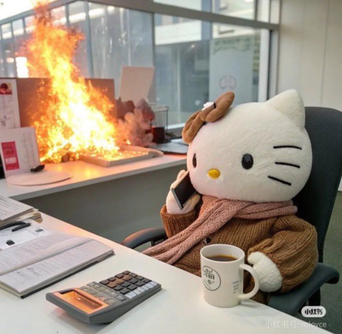 لمن يهمه الامر
الامور تحت السيطرة