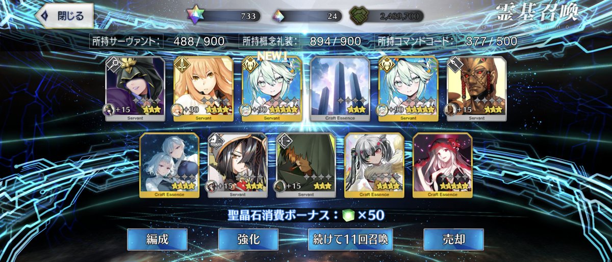 fhscnkrt's tweet photo. ロウヒちゃん来てくれたー！
2枚抜き久しぶりすぎて、残業中のオフィスで変な悲鳴出ちゃった https://t.co/fTVZDj1vFF