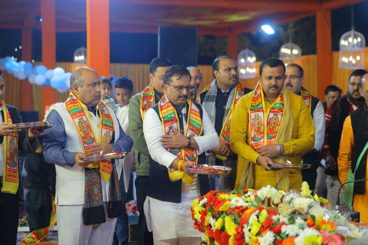 Raghvacharya's tweet photo. https://t.co/RpJAOm9ONB
