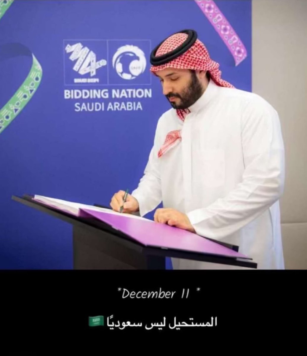 to22t_'s tweet photo. لو شاف ابو تركي مواقف حفيده
عرف بأن المُلك ثابت ومنصان🇸🇦💚

 #WelcomeToSaudi34 https://t.co/vqkQAzjf8h