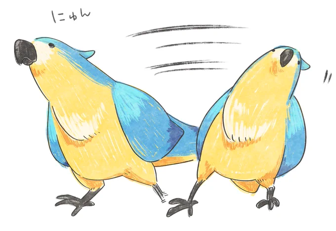 とり 