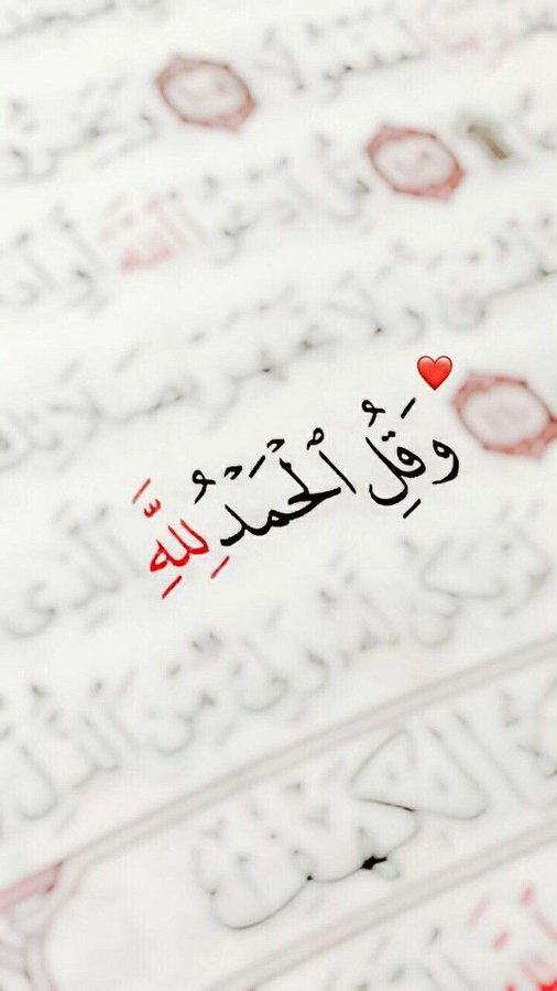 ابو غــــــــلا الحربي tweet media