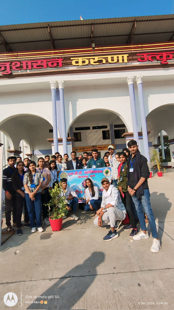 NSS_Nikhilpatel's tweet photo. #IndianLanguageDay

 "भाषा है संस्कृति की पहचान, भाषा से ही बनेगा भारत महान । 
 भारतीय भाषा दिवस पर सभी को शुभकामनाएं! 
अपनी मातृभाषा पर गर्व करें, और सभी भाषाओं का आदर करें। 

भारतीय भाषा दिवस पर शुभकामनाएं!"

#HindiDiwas #CelebrateHindi #IndianLanguageDay #LanguageLove https://t.co/9F5sDf69ma