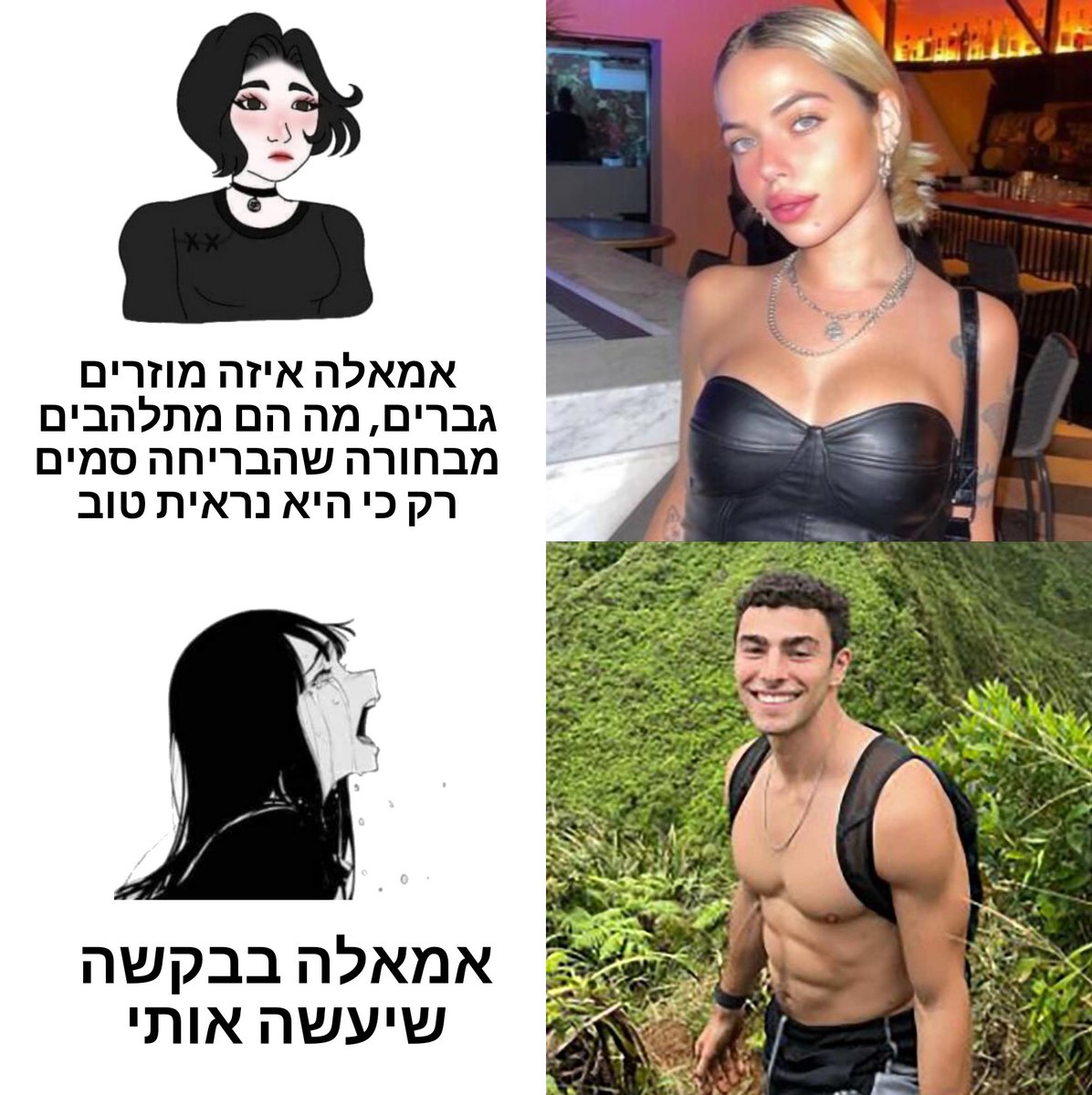 כל מדינה והקוקהצ'וצ'ה שלה