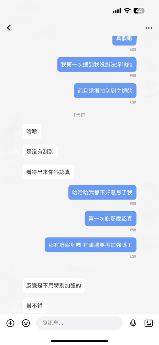 rrrr_620's tweet photo. 第一次跟弟弟約（20歲
 只能說現在弟弟發育真好🫣
還沒脫下褲子摸到的那一刻
就想著完了不對勁.也太大 大概18/6吧 
我的手握不住，嘴也含不住 
 吹的時候弟弟把我推開5次 我都以為是弄痛他了.但他都說沒有沒有 休息一下
到第6次決定射給我 弟弟💦超多 
  謝謝弟弟我們下次見 https://t.co/pRzUzqjiKi