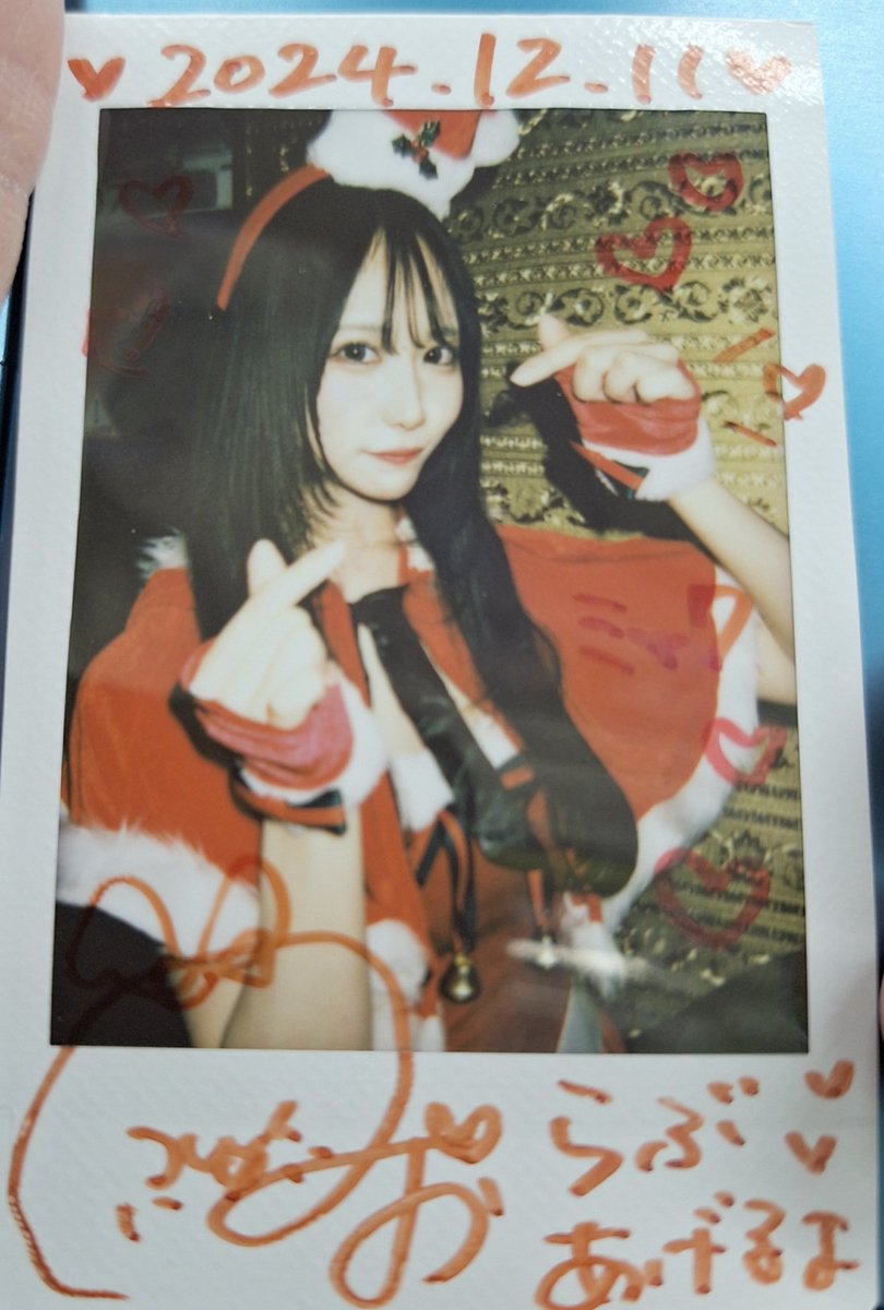 mic_engel's tweet photo. 今日も今日とて可愛すぎました🤦‍♀️
2日続けて会えるなんて現役アイドルではないのに時間作ってくれた事に感謝しか🙆‍♂️
みおが活動してくれるのは当たり前じゃないから会いたいと思う方はそのタイミングを１回１回大切にだよね✨
ビジュ爆上がりで可愛すぎサンタ🎅拝めて今日も満足！
お仕事頑張ってね💪 https://t.co/ui2120WcJK