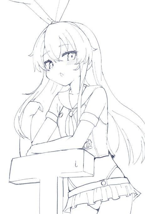 wip 