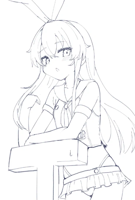 wip 