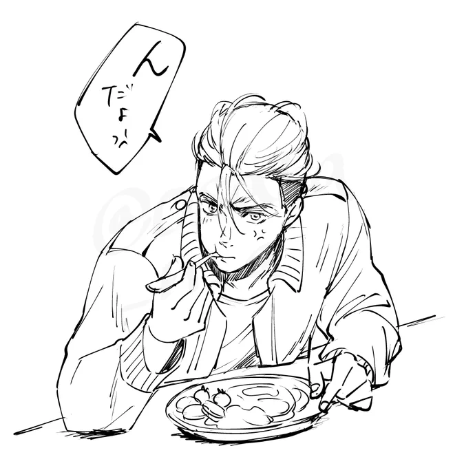 ご飯食べてるぽっこ 
