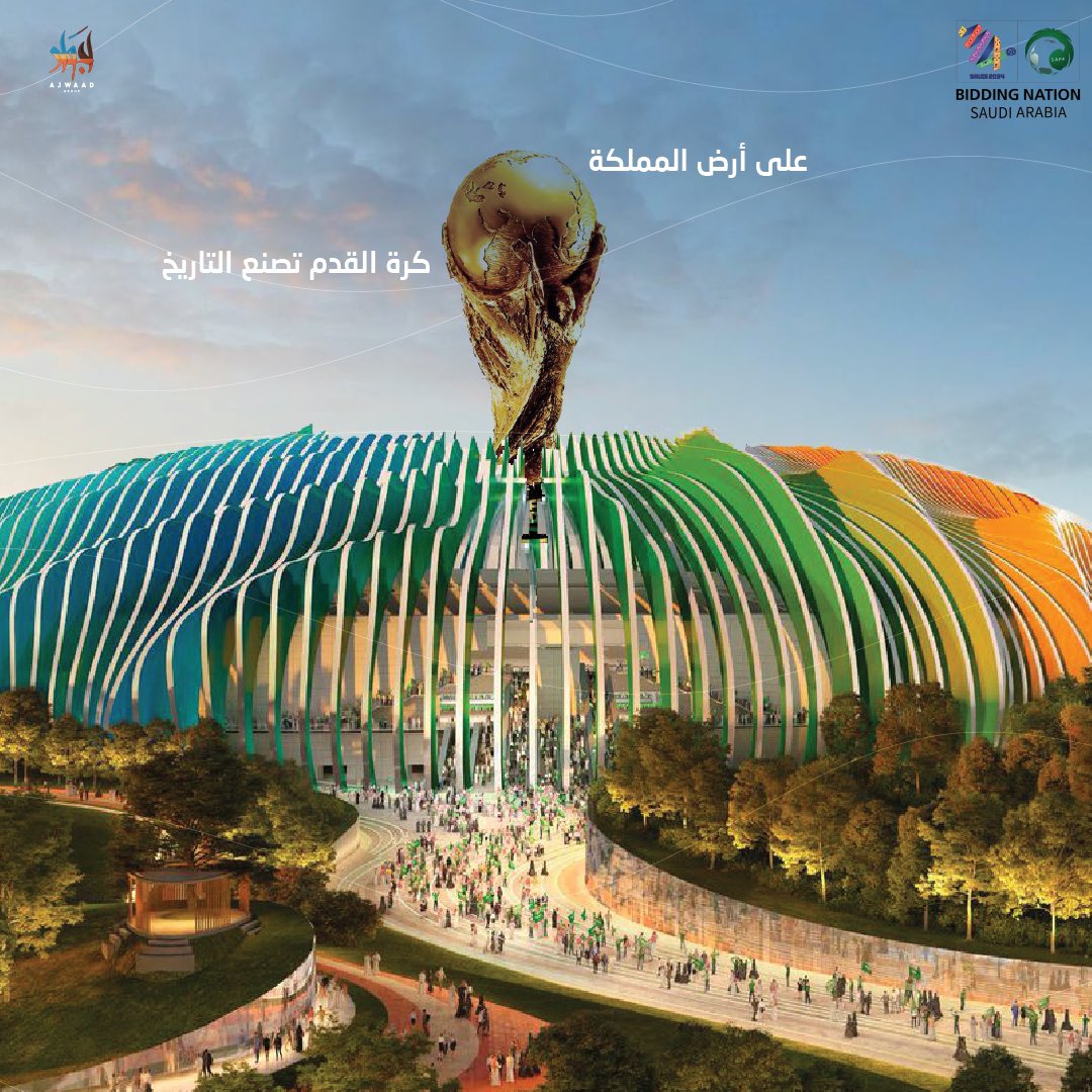 AjwaadGroup's tweet photo. فخورين بإستضافة السعودية لكأس العالم 2034  

إنجاز جديد لوطننا أهلاً بالعالم ! 

#كاس_العالم_2034  | #اجواد_للسياحة https://t.co/auq3EaxBS9