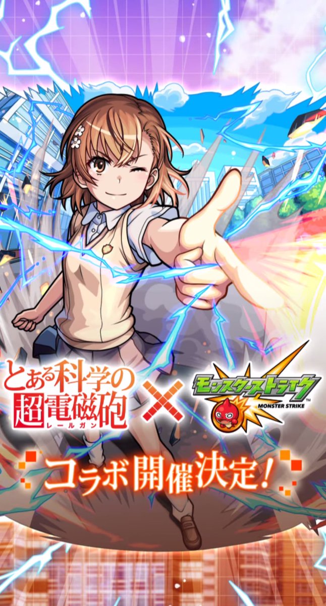 tapi__monst's tweet image. 待って激アツ🤤