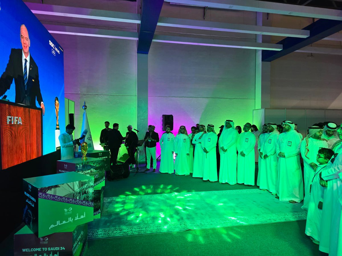 JeddahChamber's tweet photo. في انتظار الإعلان الرسمي عن الدولة المستضيفة لكأس العالم 2034 في #مركز_جدة_للمعارض_والفعاليات ضمن فعالية #غرفة_جدة 

#ترشح_السعودية2034
#معنا_ننمو https://t.co/wBcVzpMmXq