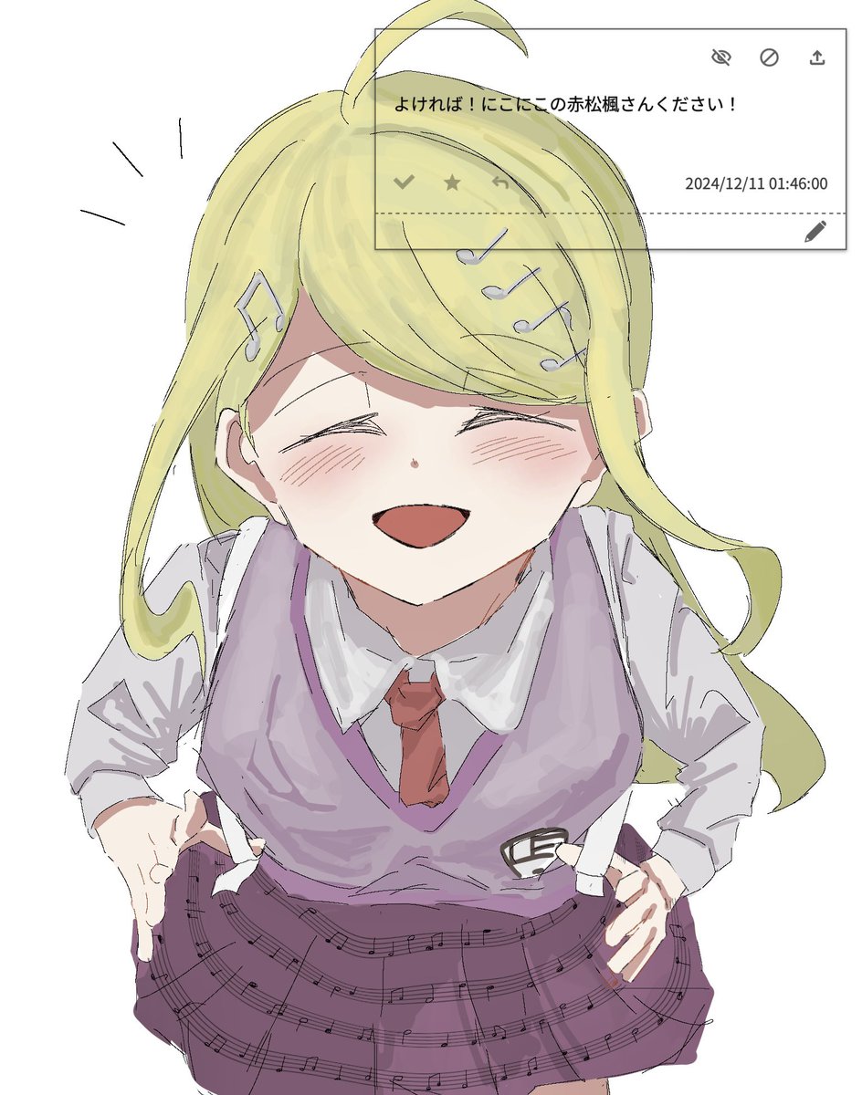 tottenotoreru_'s tweet photo. https://t.co/RgAEuLeU4i