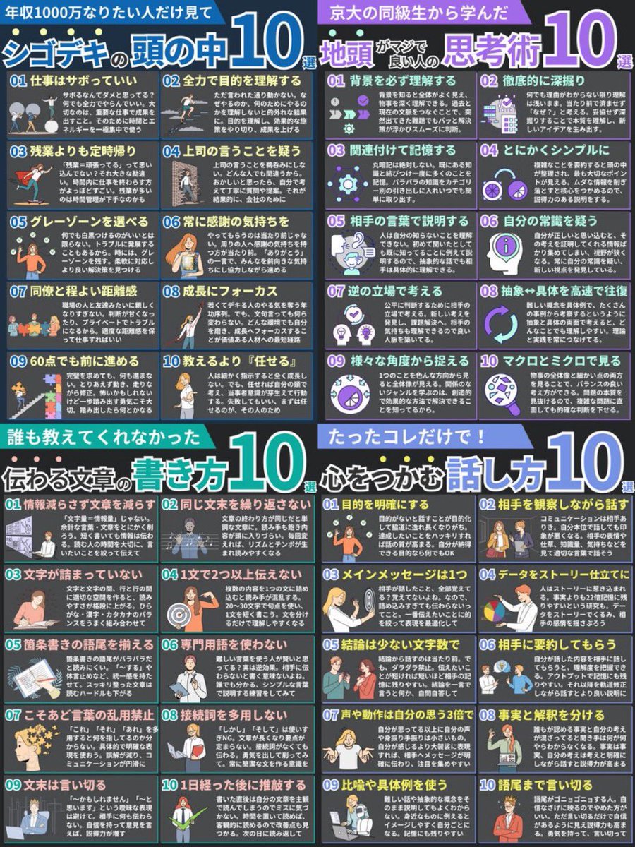 mocash1211 tweet picture