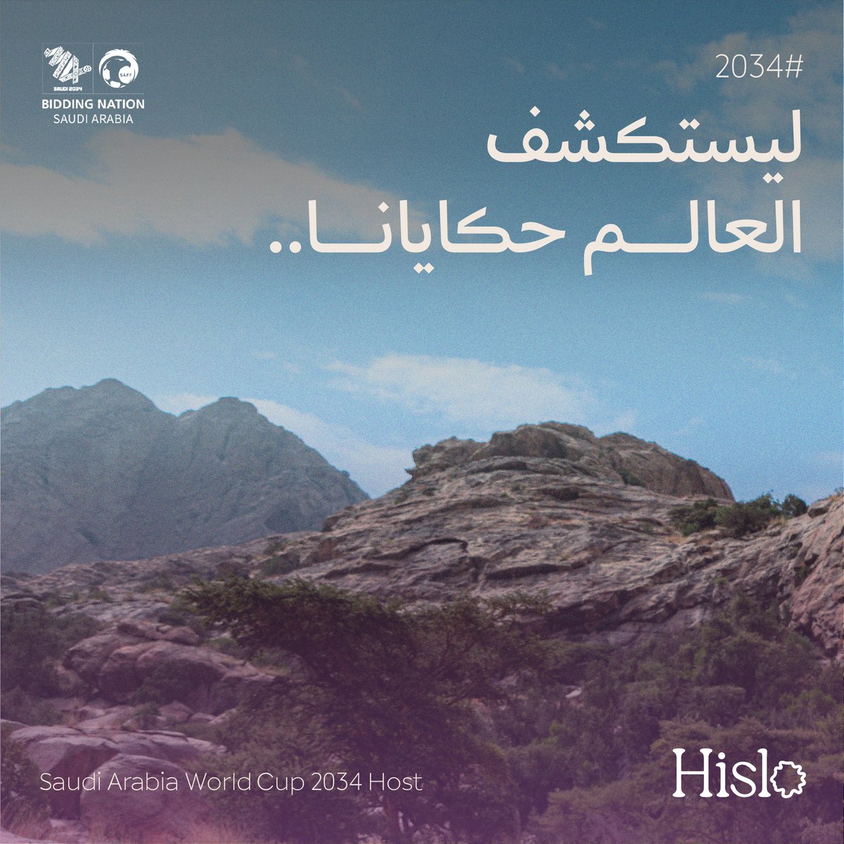 Hislo tweet media