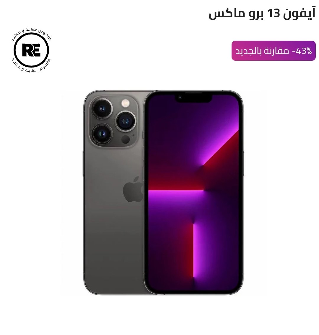 oiu__511's tweet photo. @lill141 اشياء بسيطه ✨️ https://t.co/cVgvp9gCsq
