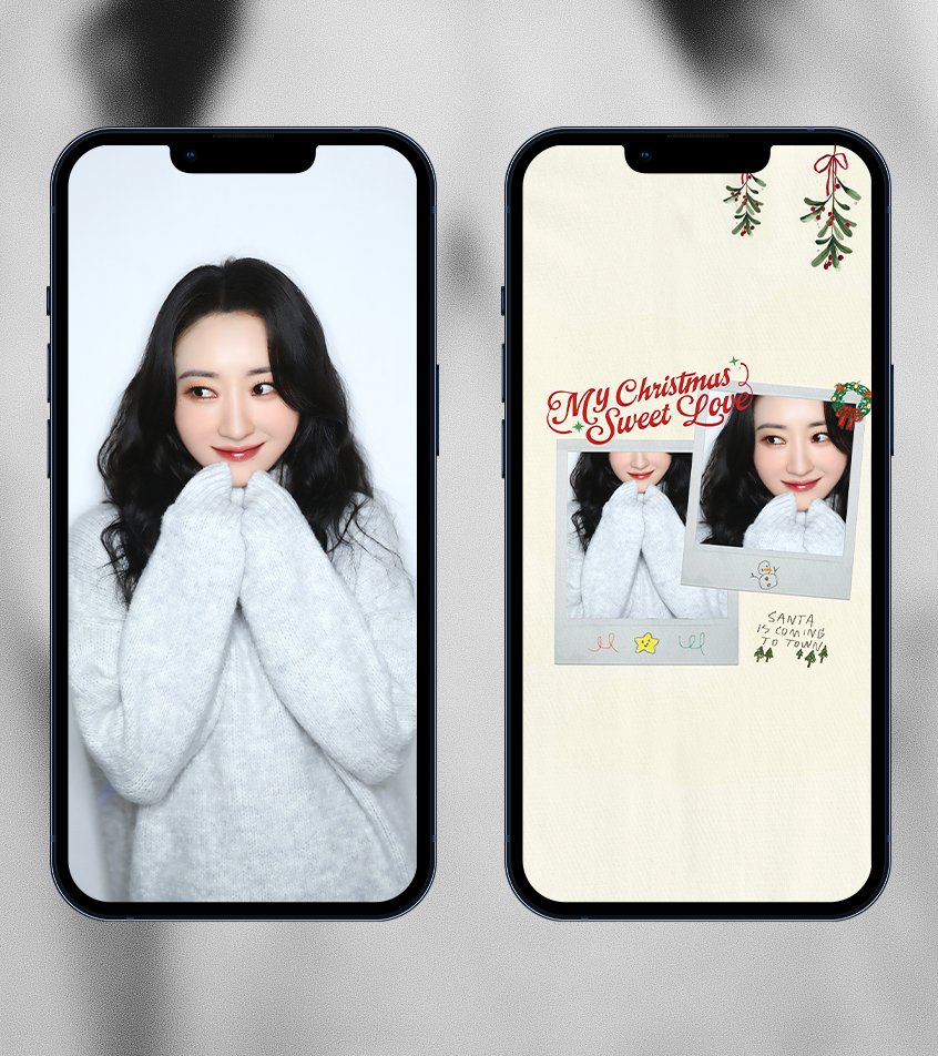 deukaemobile's tweet photo. #SUA — my christmas sweet love   

#드림캐쳐 #Dreamcatcher #수아 #My_Christmas_Sweet_Love https://t.co/F6kPOXTsHm