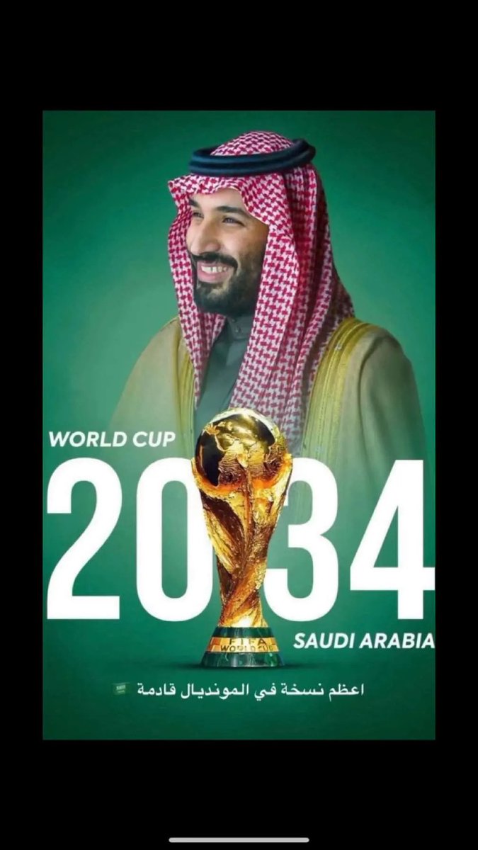 0031sR's tweet photo. #ترشح_السعودية2034 https://t.co/8tk3lU12at