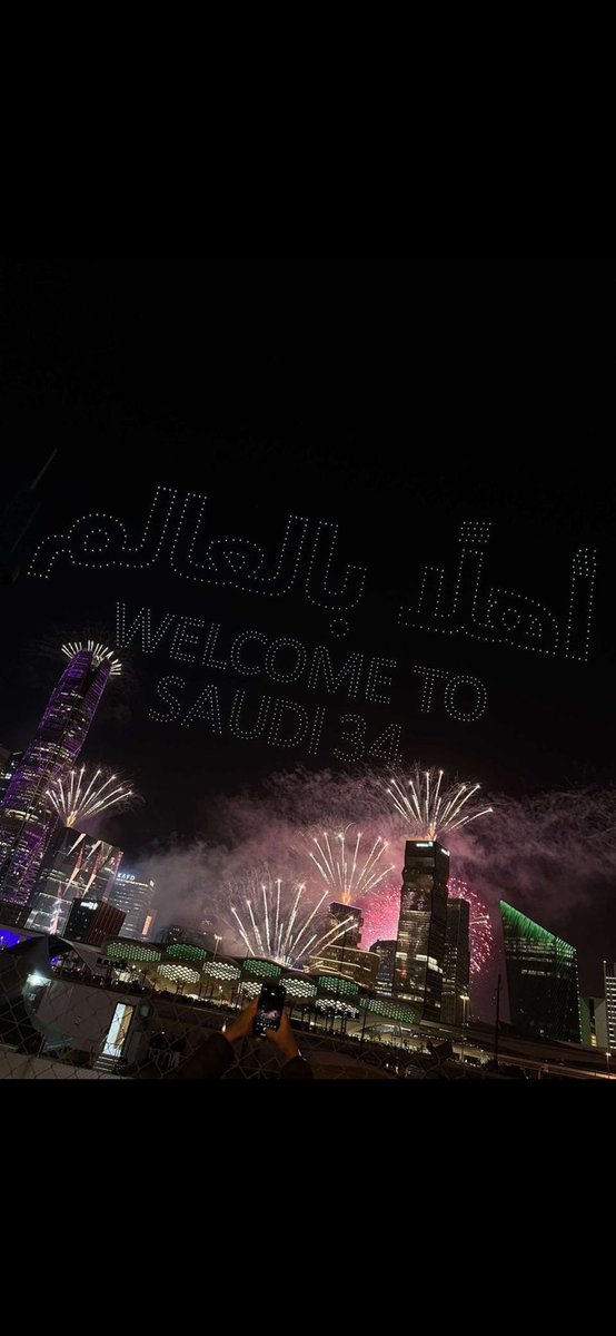 سحابة 🇸🇦 tweet media