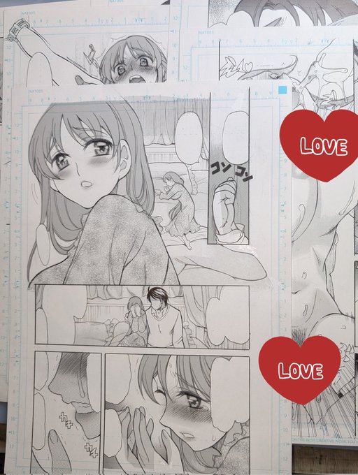 冬コミ新刊進捗。
トーン作業終了しましたっ😆
あとは表紙とホワイト処理と編集ですっ。
まだ地味にやる事ありますね😅💦 