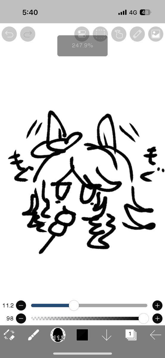 @moumou_na 