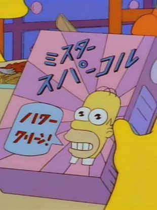 Cannibal1130's tweet photo. https://t.co/4CCetDdpb1