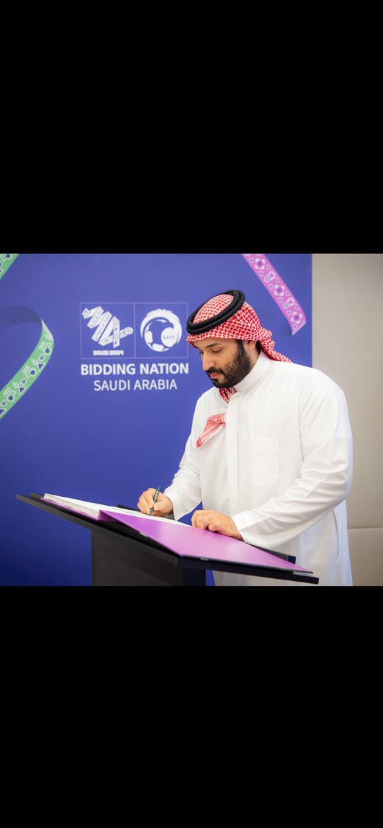 الحمد لله علي التمام والكمال لله سبحانه وتعالي الف مبروك للقياده الرشيده بقياده الملك سلمان  وولي العهد الامين  الامير محمد بن سلمان وللشعب السعودي عامه علي هذا الحدث الكبير في اكبر مشهد رياضي علي مر التاريخ باستضافة كاس العالم 3034