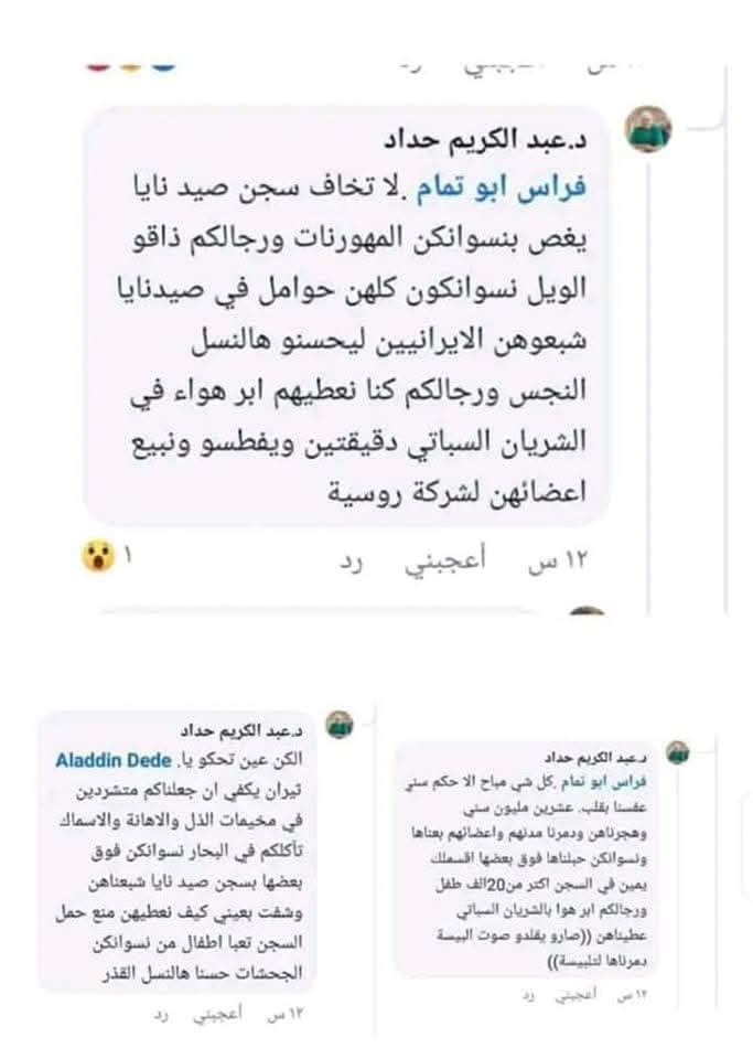 <a href="/Wolveri07681751/">Wolverine</a> لاتنسى هذا الكلب