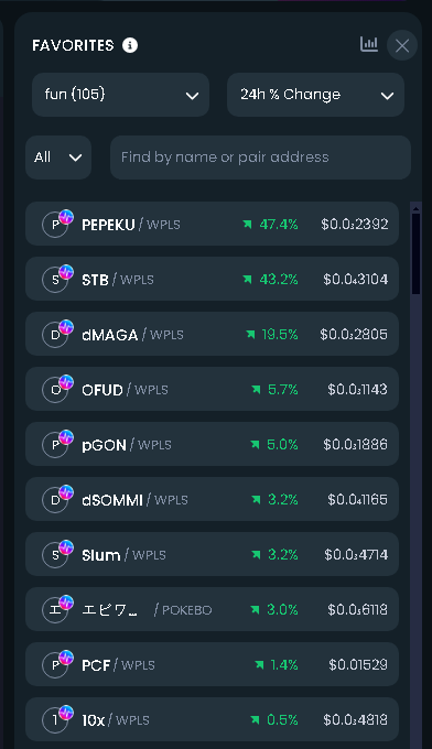 PulseChainFun's tweet photo. #PulseChain $PCF @pepekupls  @SPIRITOMB180336 #dMAGA $OFUD $pGON $dSOMMI @slumpulse https://t.co/O1bVf2sYim
