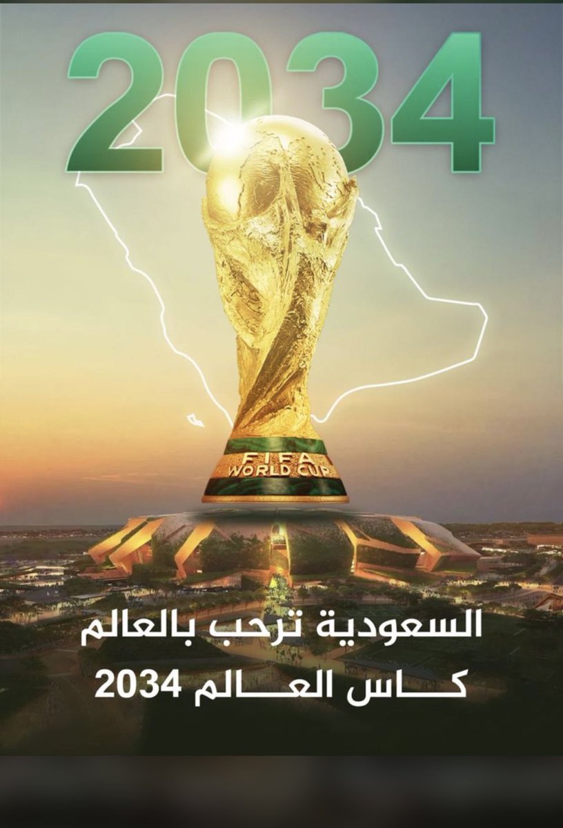 hifa1400's tweet photo. #WelcomeToSaudi34 https://t.co/LaN6oxJLC2